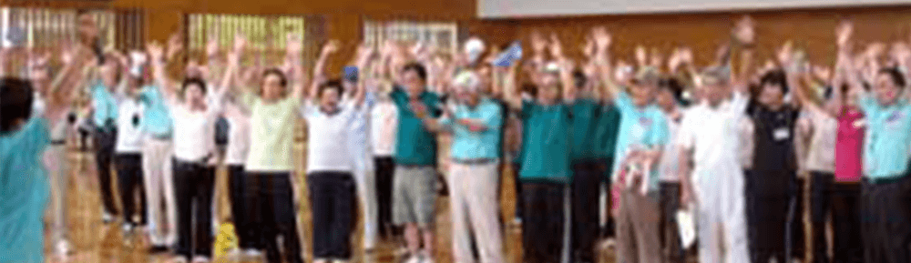 第1回全国カーリンコン大会(奈良県)